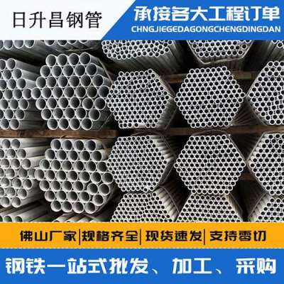 吉州螺旋式声测管规格都有哪些