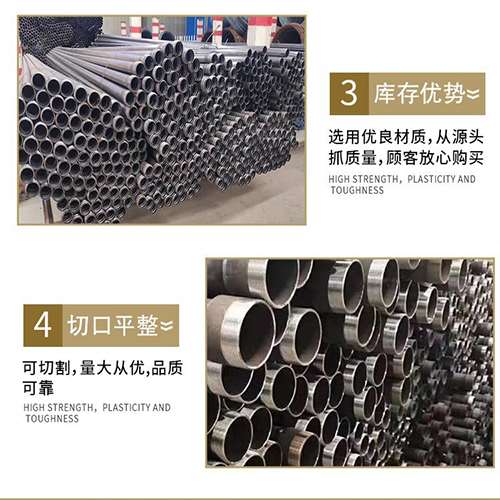吉州声测管用于灌浆和工程施工的注意事项