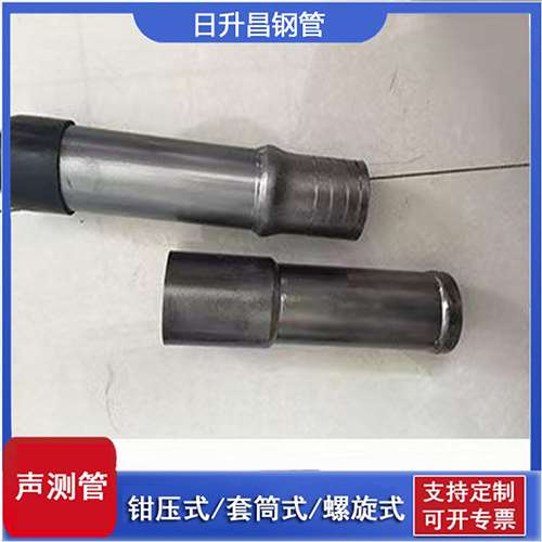 吉州声测管检测前准备工作有哪些