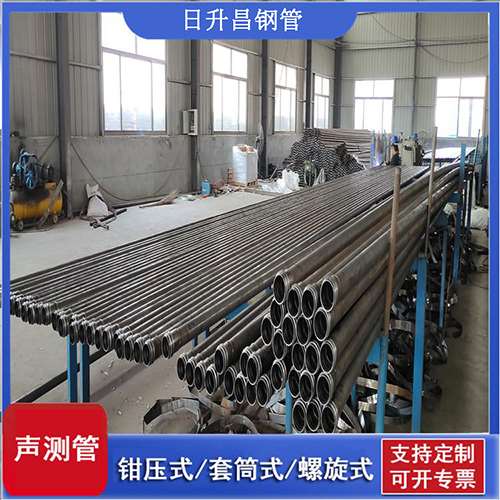 吉州声测管在单桩竖向抗拔静载试验中的应用