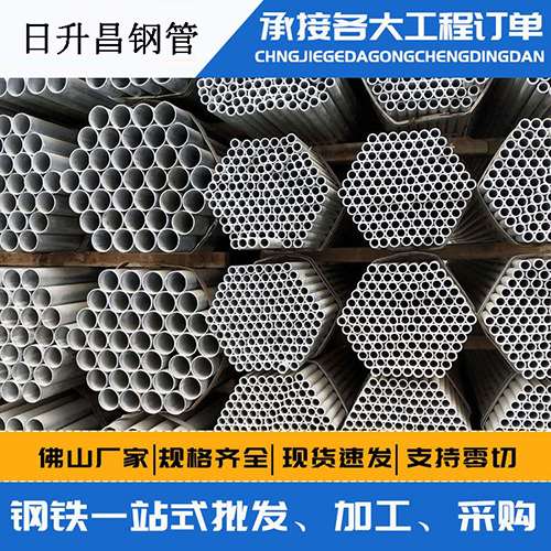 吉州声测管的性能检测试验