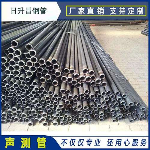 吉州声测管执行标准及常见的规格型号
