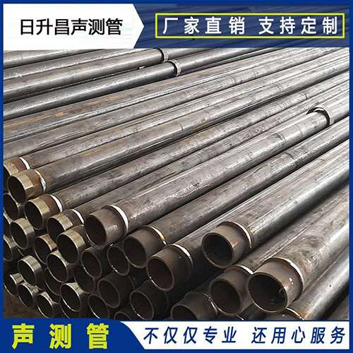 吉州声测管外观质量有哪些要求？